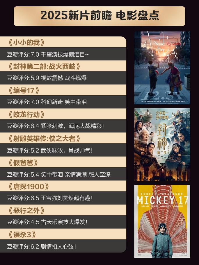 精品国产sm网站的相关介绍