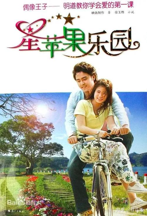 久久精品色图欧美的相关介绍