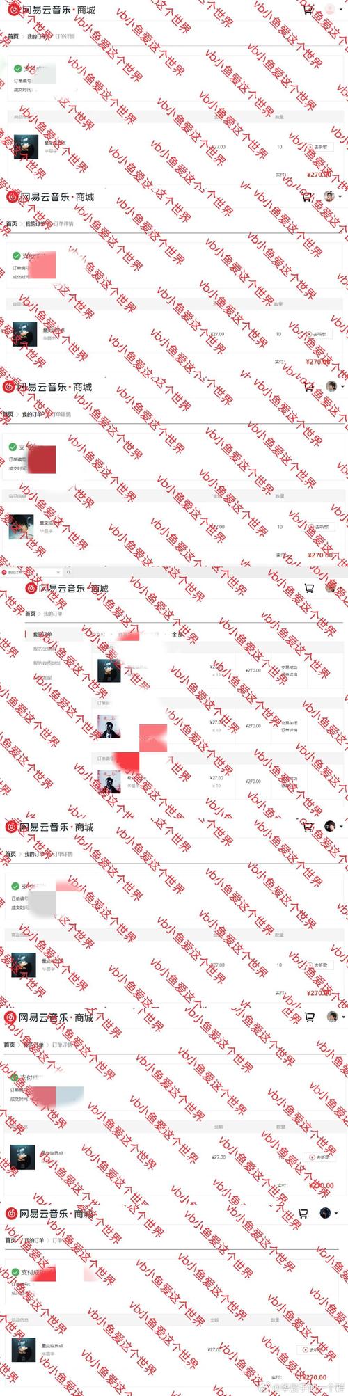 免费高清影院的相关介绍
