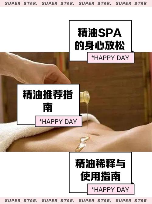 办公室的毛片的相关介绍
