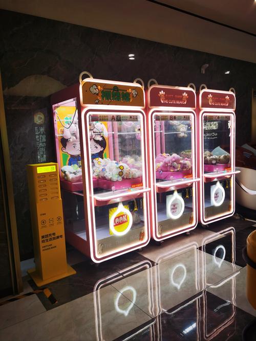 光棍影院g g y y的相关介绍