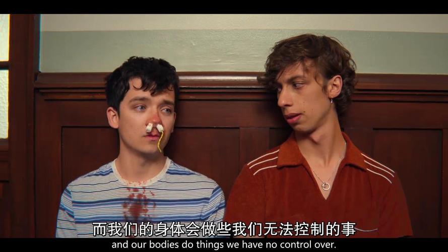 少妇丝袜av的相关介绍