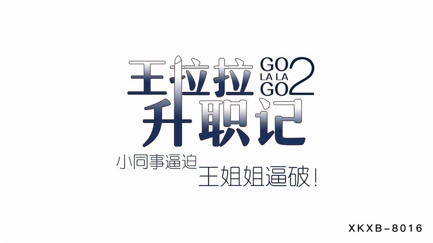 亚洲人体少妇的相关介绍