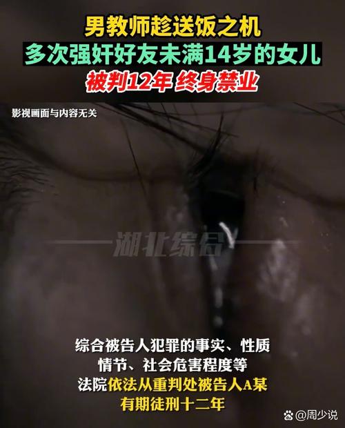 av白丝在线观看网站的相关介绍