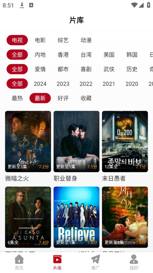 国产色尤物精品的相关介绍