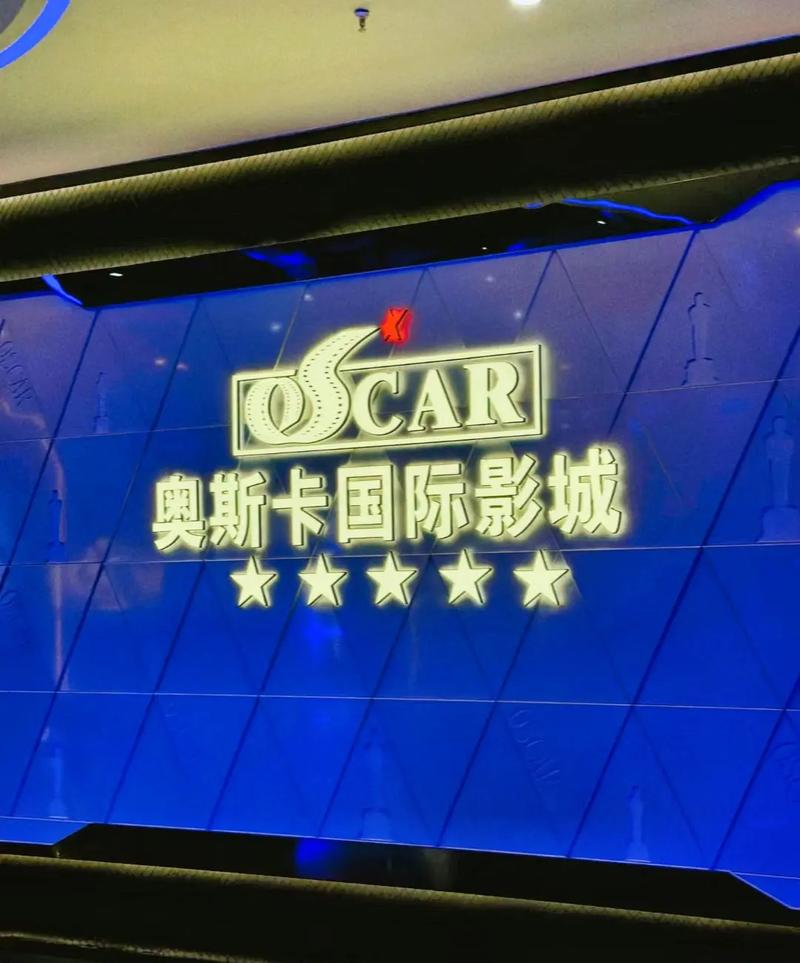 11k影院的相关介绍