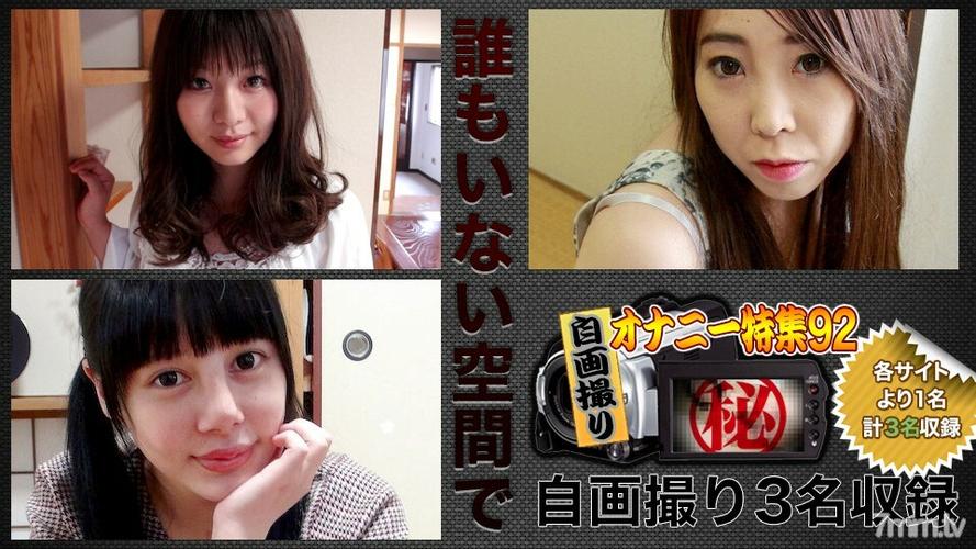 九九影院465的相关介绍