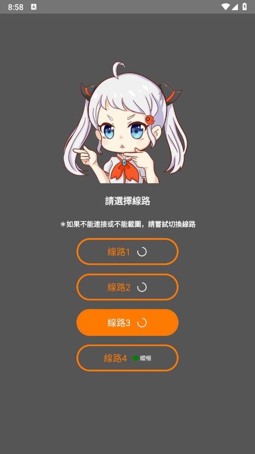 少妇激情av一区二区三区的相关介绍