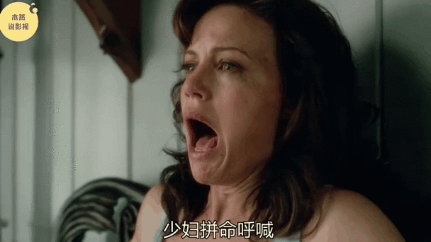 老师操女生逼的相关介绍