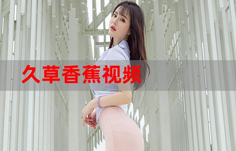亚洲少妇打炮的相关介绍