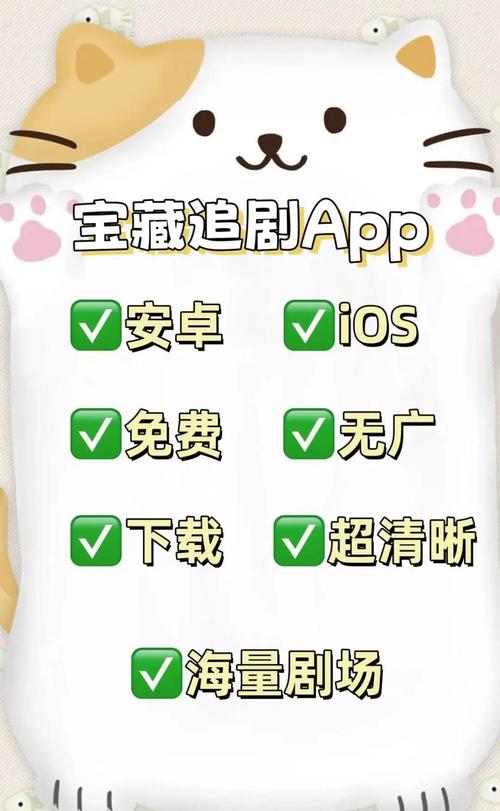 蝴蝶影院的相关介绍