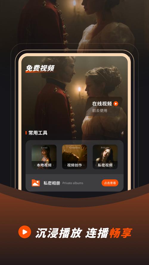 操中国小逼的相关介绍