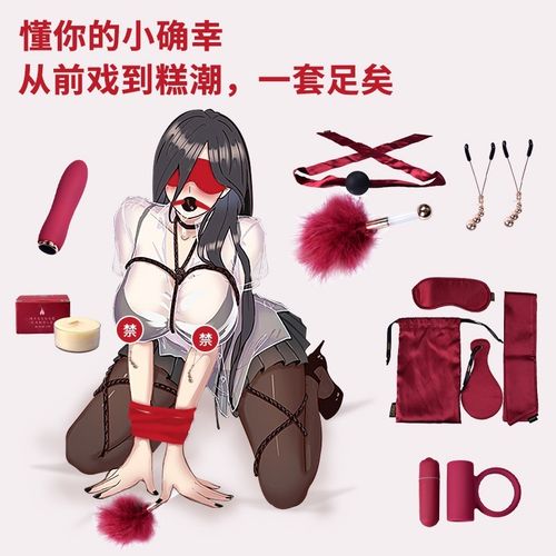 国产精品 色的相关介绍