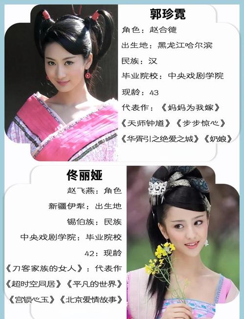 骑士影院的相关介绍