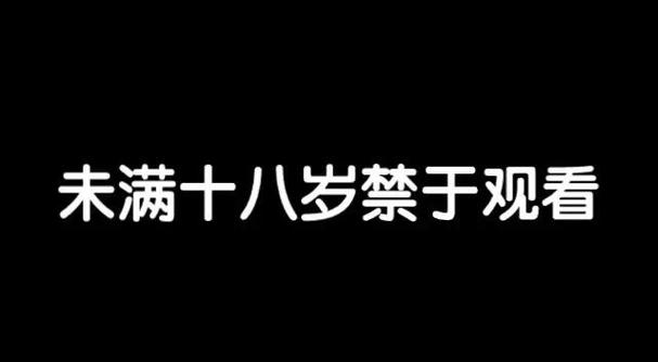 最新电影院上映电影的相关介绍