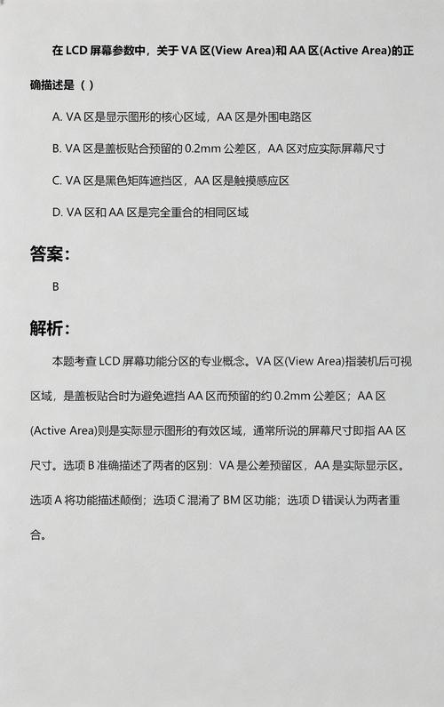 欧美少妇诱惑图的相关介绍