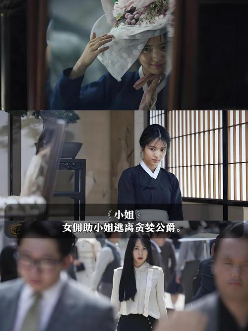 亚洲影音在线天堂影院的相关介绍