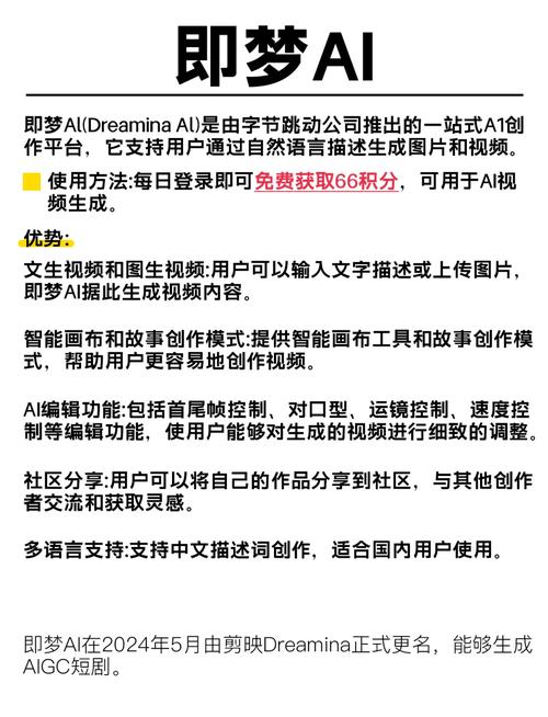 狼群影院在线影院的相关介绍