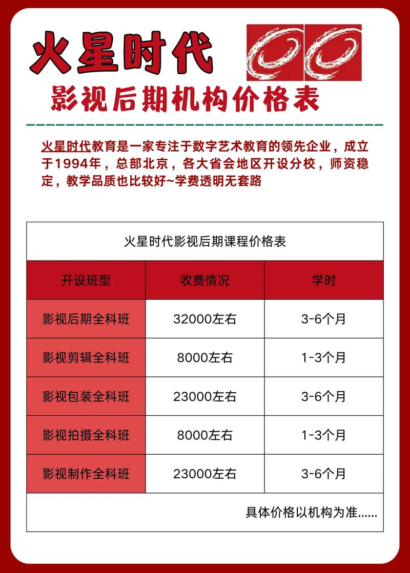 av黑丝美女在线观看的相关介绍