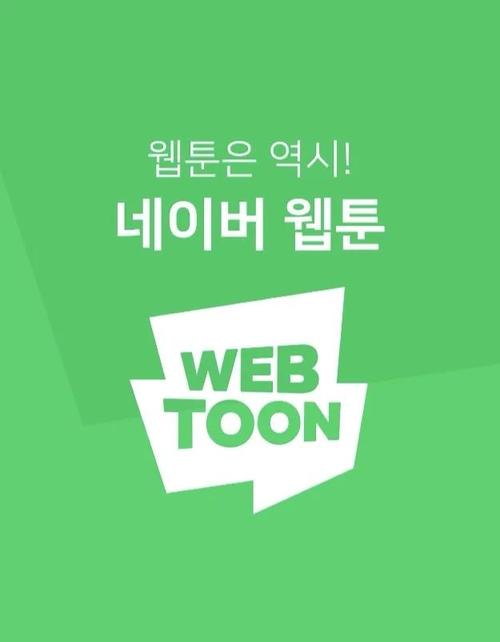 新视觉影院在线的相关介绍