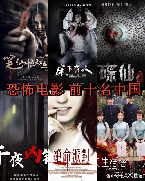 熟女少妇中出的相关介绍