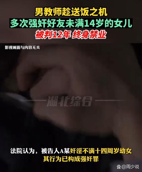 神马不卡电影院马影的相关介绍