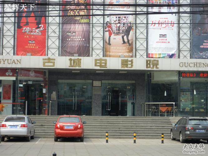 国内精品久久久久久不卡影院的相关介绍