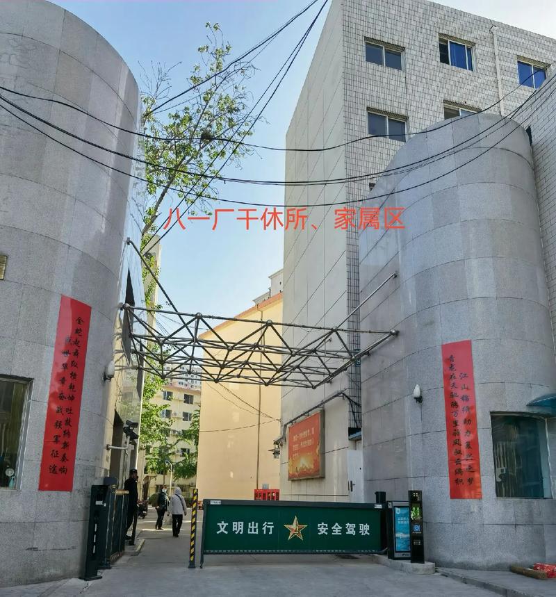 强上少妇人妻的相关介绍