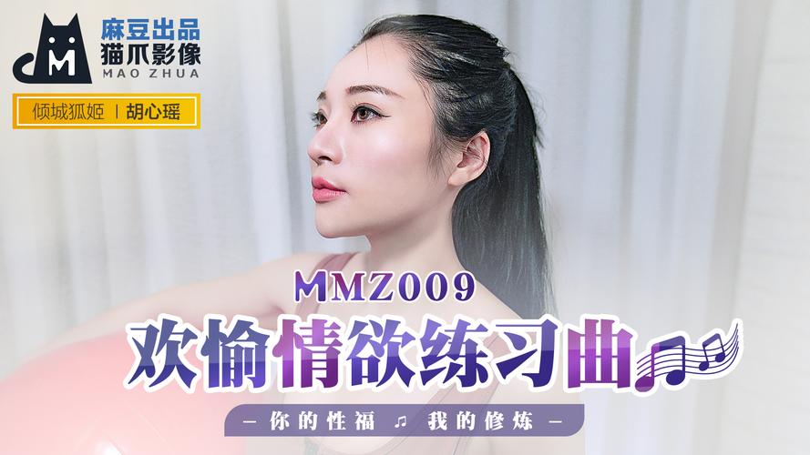 少妇av福利的相关介绍