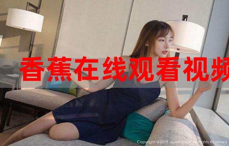 成年人看毛片网站的相关介绍