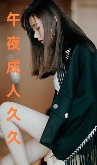 家庭影院装修方案的相关介绍