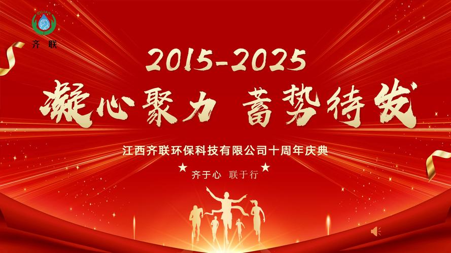 成年18禁动漫在线网站的相关介绍