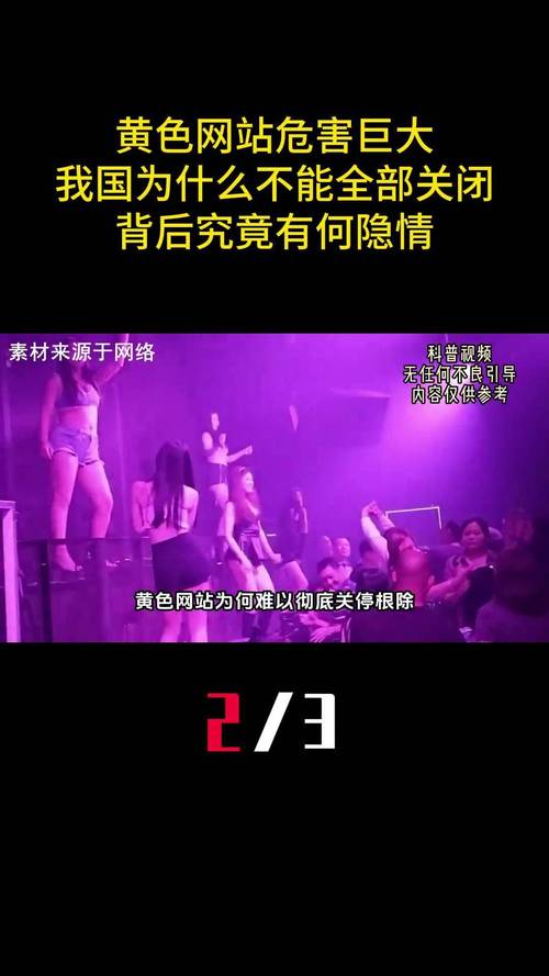 衡山电影院的相关介绍