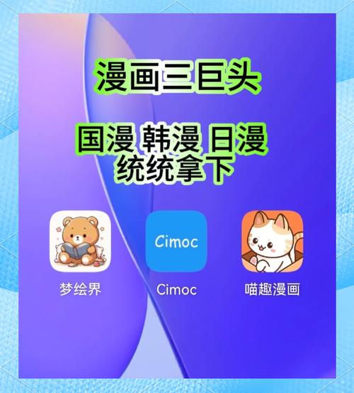 大地影院在线播放免费的相关介绍