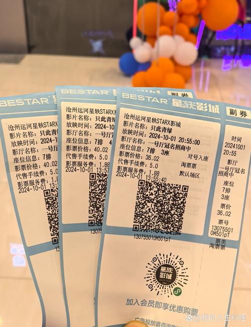 我把班长操出了白浆的相关介绍