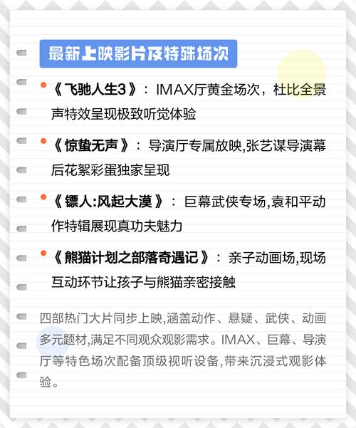 少妇av网址在线的相关介绍