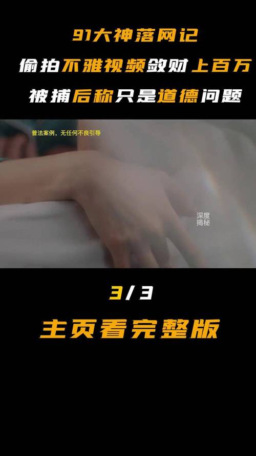 万利达影院的相关介绍