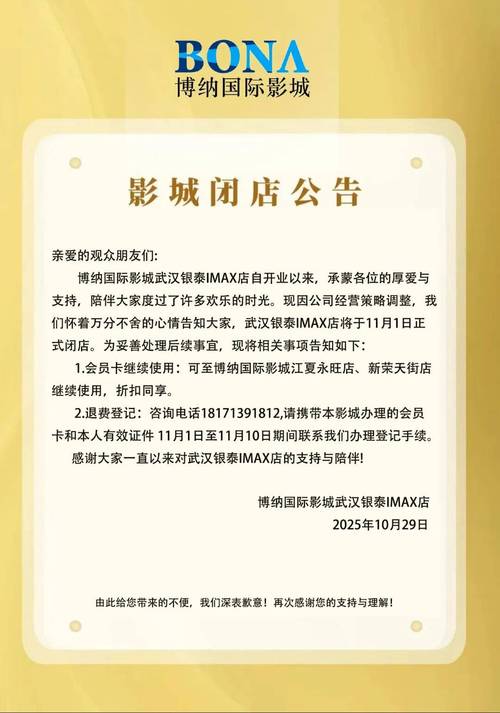 美女被喷满脸精子av的相关介绍