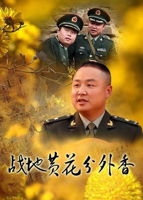 男女的动漫的相关介绍