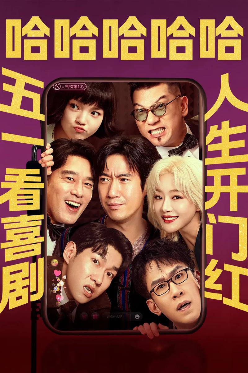 一边舔一边亲的相关介绍
