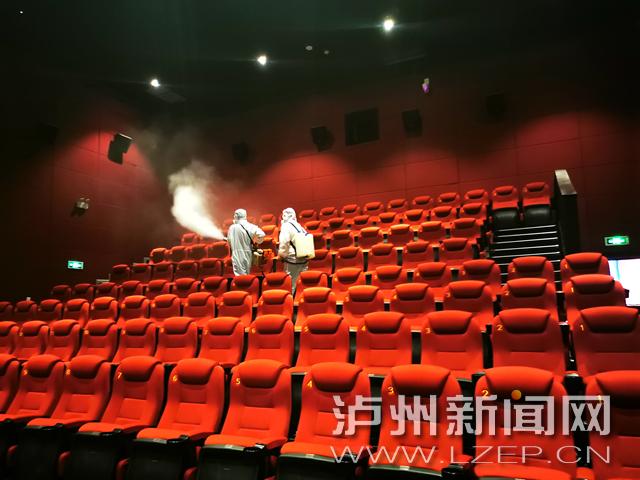 乌鲁木齐电影院今日影讯的相关介绍