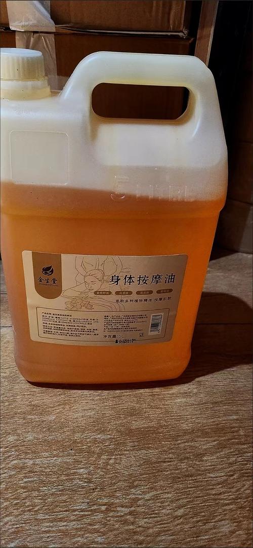 嫩草影院的相关介绍