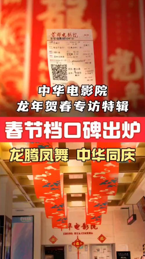 二个人看的视频毛片的相关介绍