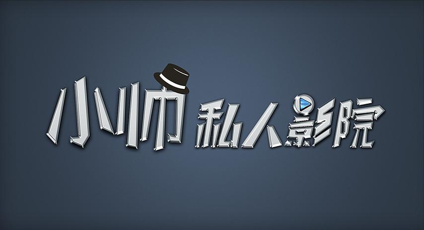 1024欧美一区二区看片的相关介绍