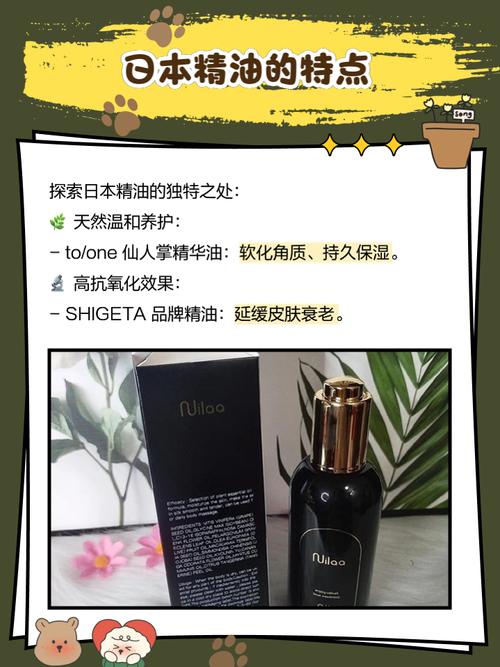 大树影院的相关介绍