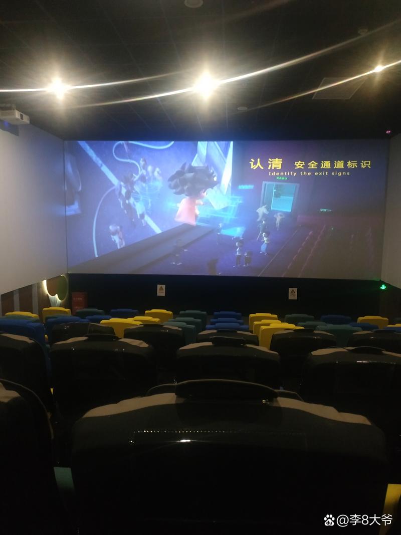 18摸app下载的相关介绍