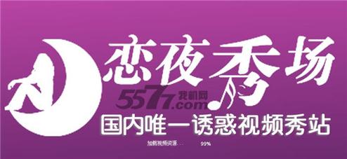 国产欧美一区二区白浆的相关介绍
