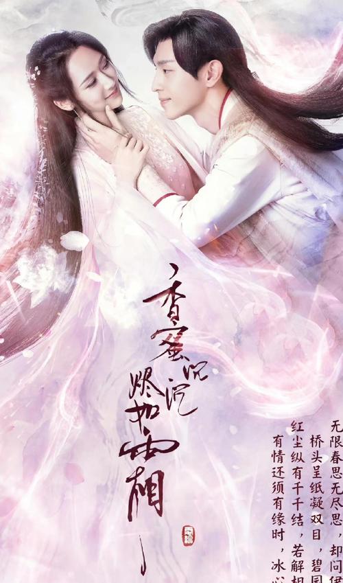 师尊的肉欲调教(h)的相关介绍