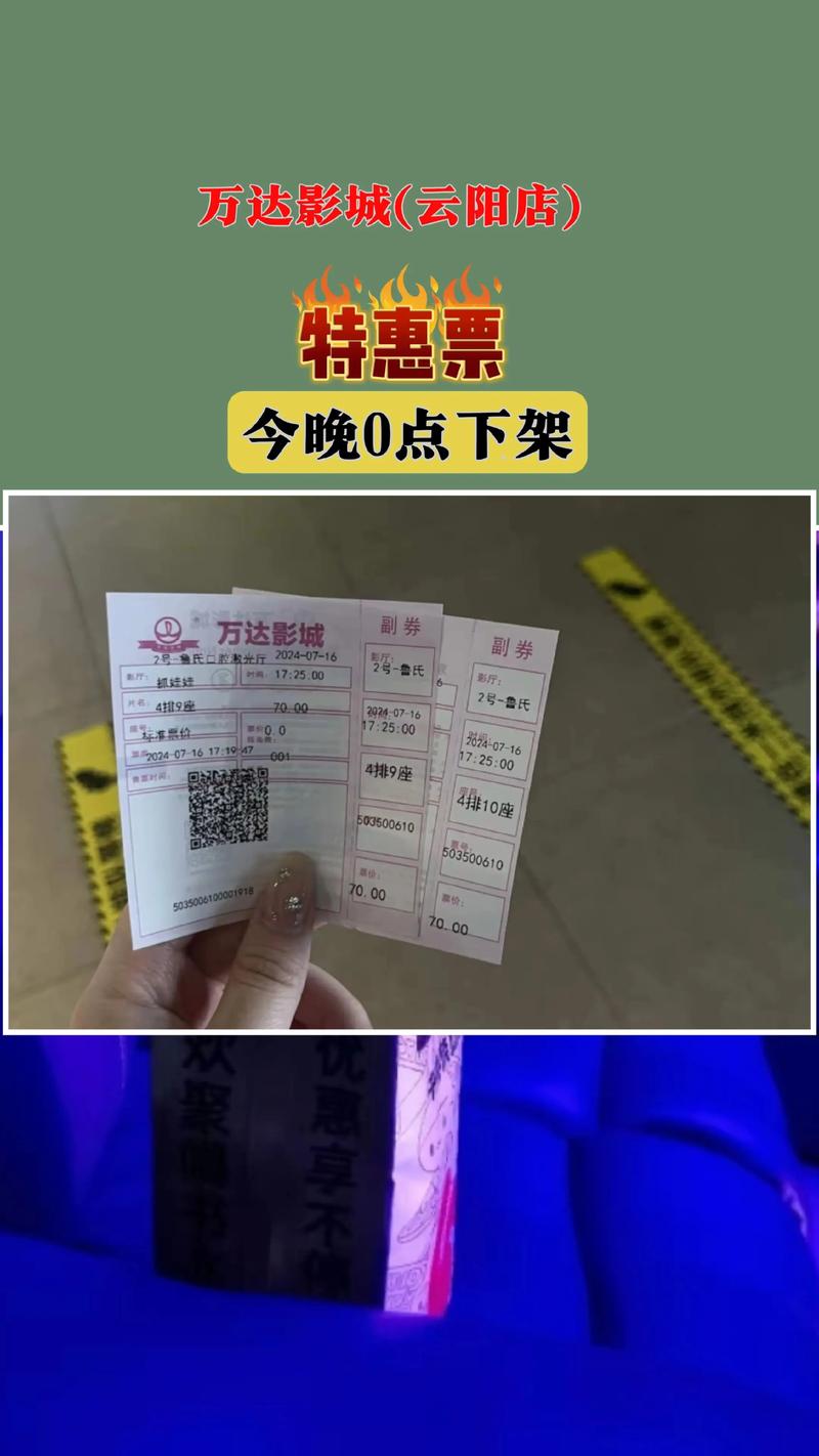 www.com.毛片的相关介绍