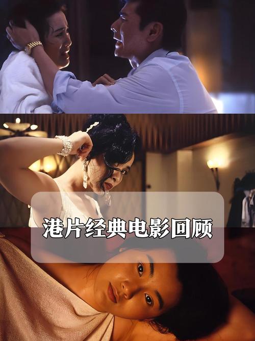 日本精油按摩一区二区的相关介绍